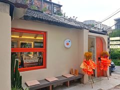 -稀物集咖啡(徽州大道店)