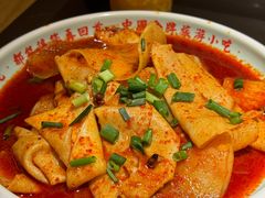麻辣三拌-再回首(西关木塔巷店)