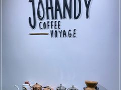 -JOHANDY COFFEE VOYAGE(水围1368文化街区店)