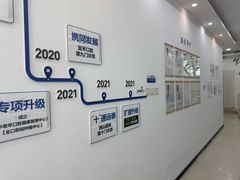 -雅德嘉口腔·咬合重建中心(时雨园店)