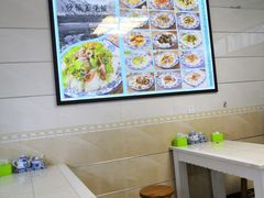 -碧桂园泰富城售楼部