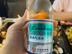 -晓梦戳子肉(瑞云路店)