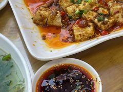 -天全县三土司椒麻鸡餐厅
