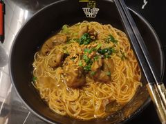 -亞婆井·劲抽面食(铂顿城店)