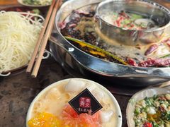-正南齊北重庆老火锅(光华村直营店)