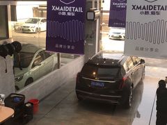 -脉冲品质汽美·贴膜(闵行店)