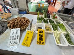 -寻味顺德·南记酒家·传统顺德菜·鱼生(广源路店)