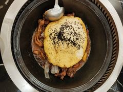 -富贵铁锅炖(一部)