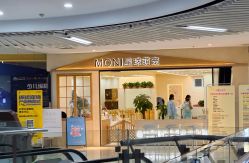 -Moni星球萌宠·小马宝莉·灵蛇·高端高阶全萌宠互动体验俱乐部(红豆国际广场店)