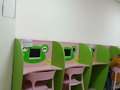 -成都市郫都区人民医院