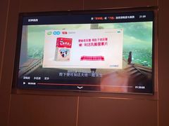 -臻享足道·HIFI影院足疗SPA(成华店)