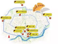 -辽宁大学(崇山校区)