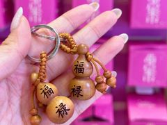 -中街·盛京龙城