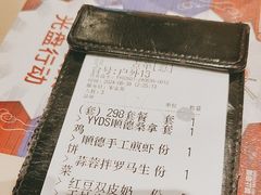 -味妙顺德厨房(绿地缤纷城店)