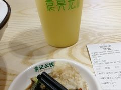 鲜玉米汁-袁记云饺(鼓楼店)