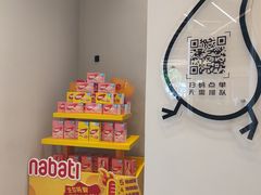 -丽芝士Richeese Factory(大新店)