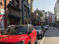 -粤海大药房(粤海广场店)