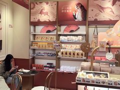 -沪上阿姨·臻选茶饮(上海环球港店)