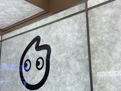 -CoCo都可(友谊阳光店)