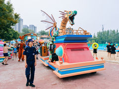 -欢乐水魔方水世界