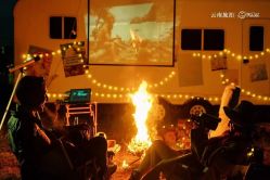 点击看大图 -太古映画婚纱摄影(天河店)