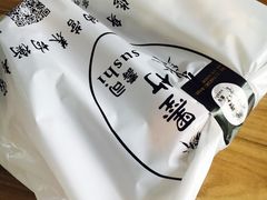 -墨竹寿司(九江店)