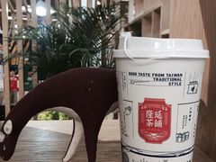 -隆延茶铺(学清路驹然店)