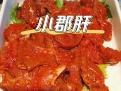 -海底捞火锅(龙湖金沙天街店)