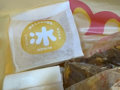 -DANXI丹喜面包·蛋糕(龙腾店)