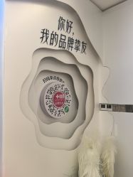 -长沙雅美医疗美容医院