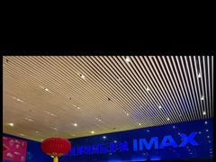 -农垦博纳国际影城(津奥广场IMAX店)