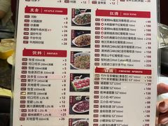 -八合里潮汕鲜牛肉火锅(惠州华贸店)