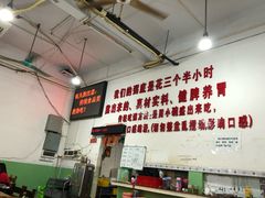 -南记食粥坊·宵夜大排档(莲花总店)