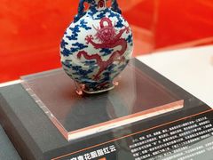 -上海博物馆(人民广场馆)