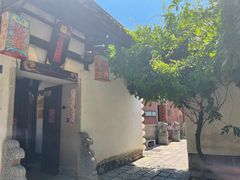 -三坊七巷历史文化街区