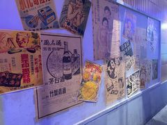 -王庄阿咪海鲜大排档(象园店)