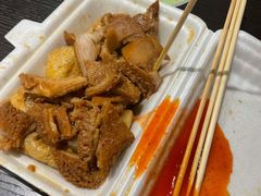 -细妹五香牛杂(步行街店)