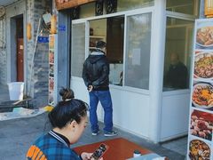 -潮镇老尾牛杂(环城西路店)