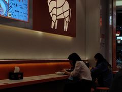 -拼二潮汕牛肉粿条(花城汇店)