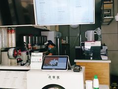 -益禾堂(鹭江店)