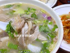 -伊犁羊杂馆