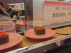 -争鲜回转寿司(太阳宫凯德PLUS店)