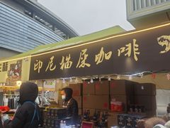 -西湖文化广场