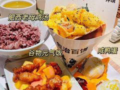 肥西老母鸡汤-老乡鸡(上海白玉兰广场店)