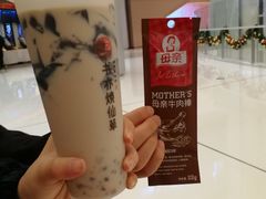 -书亦烧仙草(印象汇都市店)