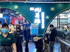 -蚝英雄鲜蚝自助专门店(长楹天街直营店)