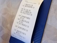 -鹭园酒家·四十年老字号