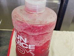 -混果汁(福田领展中心城店)