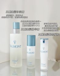 点击看大图 -半岛故事·法儿曼抗衰·indiba中心