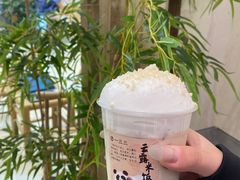 -李山山茶事(景枫店)